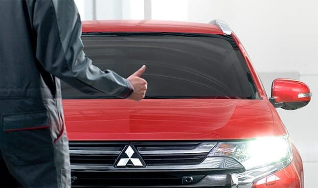 Сервісний центр Mitsubishi