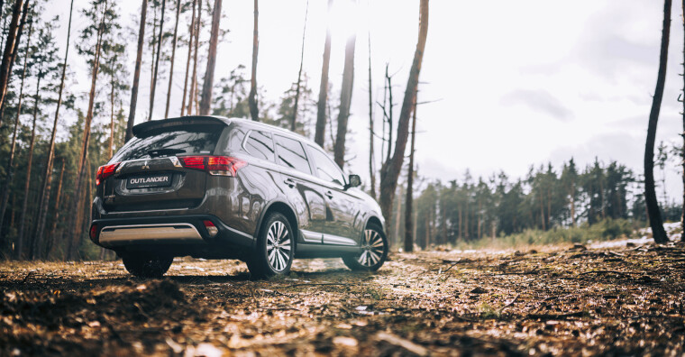Mitsubishi Outlander в наявності у Арма Моторс