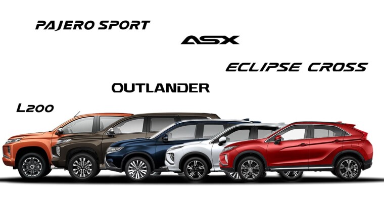 Mitsubishi салон