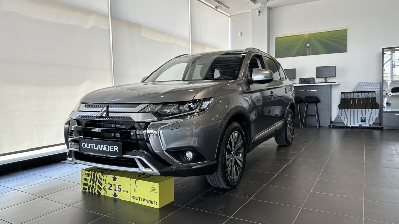 OUTLANDER Ultimate