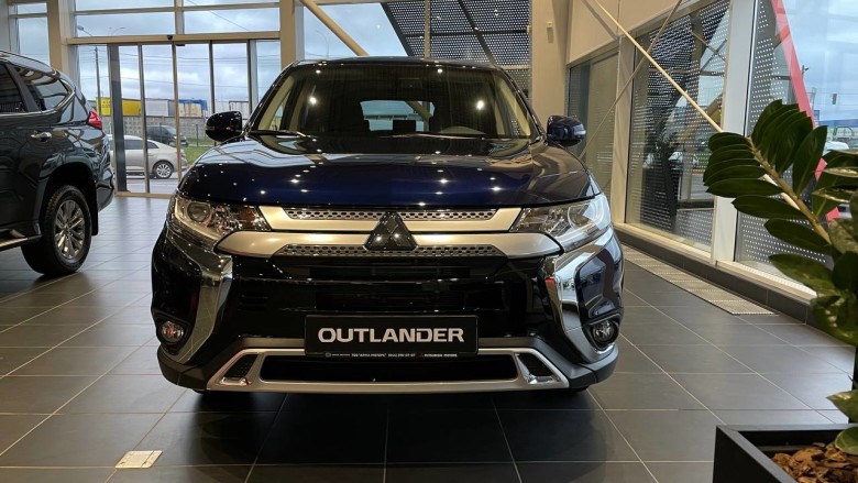 Outlander Invite 2.0 CVT